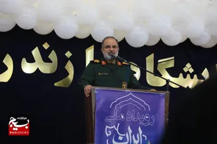 مسئله جمعیت نیازمند عزم ملی است؛ &laquo;ایران ۱۴۳۰&raquo; آغاز یک حرکت فرهنگی ضروری است