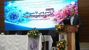 مقابله با ویروس پاپیلومای انسانی نیازمند افزایش آگاهی عمومی است