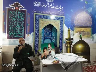شهید &laquo;عبدالله خسروی&raquo;نابغه اطلاعات و عملیات بود/شهدای مدافع حرم امنیت آفرین هستند