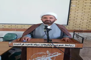 مراسمات عید غدیر همگانی شود و عید غدیر مظهر شادی و شعف باشد
