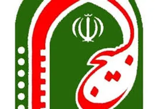 معتمد امام خمینی در بازار تهران درگذشت