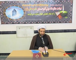 اگر علی، علی شد به خاطر ولايتمداری اش بود