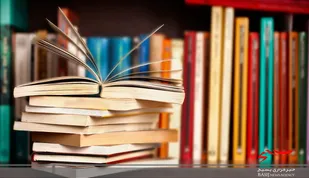 مسابقه بزرگ کتابخوانی &laquo;سلام بر ابراهیم&raquo; در اردبیل