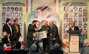 بزرگداشت سردار شهید محمد بروجردی در تهران