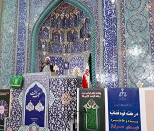 برخورد جدی با کم&zwnj;کاری و رشوه&lrm; گیری در قم/دستگیری عوامل ۳ سرقت مسلحانه قم
