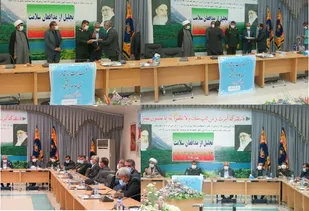 تجلیل از مدافعان سلامت کهگیلویه و بویراحمد در سپاه فتح استان