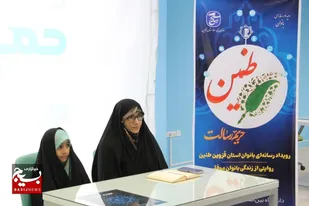 مادر بودن منافاتی با فعالیت&zwnj;های اجتماعی ندارد