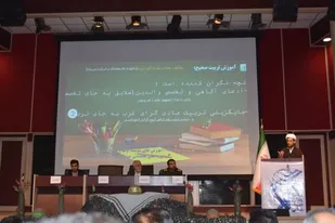 لزوم ایجاد ناحیه صنعتی در گیلانغرب برای جلوگیری از خام فروشی قیر طبیعی