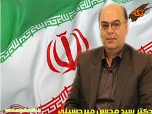 اهانت فرانسوی&zwnj;ها به اسلام با ادعاهای خود آن&zwnj;ها در تضاد است