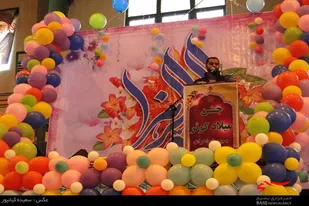 جشن بزرگ میلاد کوثر در همدان