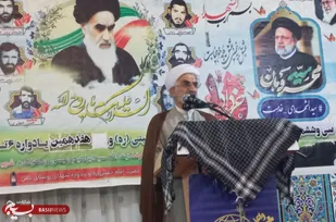 شهدا با فداکاری و ایثار ، دین خود را به اسلام و انقلاب ادا کردند / امام خمینی ایمان داشت که قدرت واقعی در دل مردم است