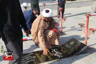 آیین مهمانی لاله ها در لردگان