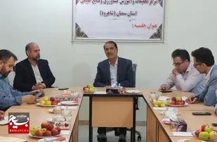 تشکیل کارگروه های پسته و انگور در مرکز تحقیقات و آموزش کشاورزی و منابع طبیعی استان سمنان (شاهرود)