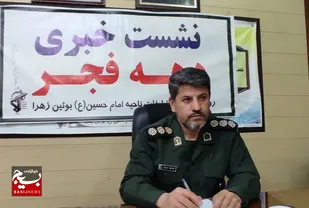 انقلاب اسلامی سفینه امن کشورهای اسلامی است