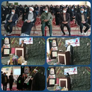 طرح ملی لاله&zwnj;های روشن در مدارس شهرستان فردوس آغاز شد