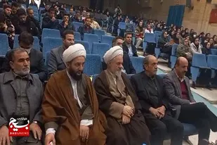 همایش تخصصی جوانی جمعیت در اسدآباد برگزار شد