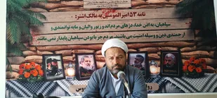 دست پولادین وحدت مقدس ملت، دشمن را بیچاره کرد / ولی فقیه پدر دلسوز در هدایت کشور و امت، بسوی عزت است