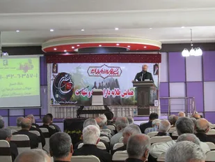 همایش طلایه داران جهاد وشهادت