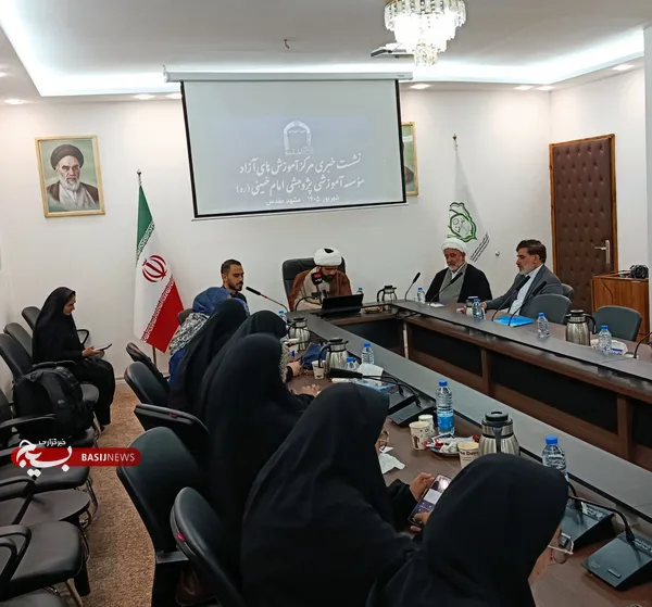 نشست خبری طرح ولایت 