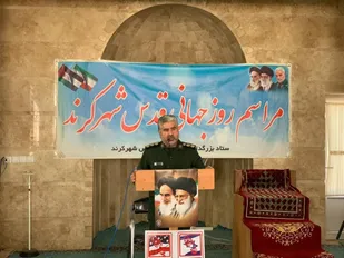 محو اسرائیل از موضوعات اصلی جمهوری اسلامی ایران است