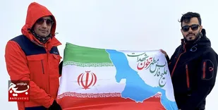 صعود کوهنوردان خوزستانی به قله تشگر هرمزگان
