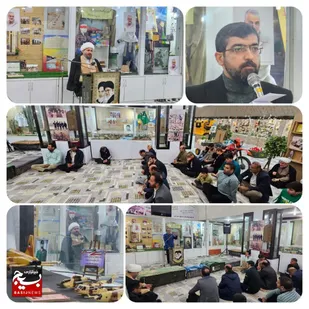 مراسم ولادت امام علی (ع) و بزرگداشت مقام شهید حاج قاسم سلیمانی در گتوند برگزار شد