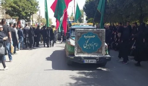 برگزاری مراسم عزاداری هیئت حسینیه امامزاده یحیی(ع)