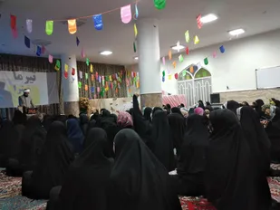 پاتوق دخترانه در نجف آباد