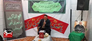 شب شعر و ستایشگری در وردنجان