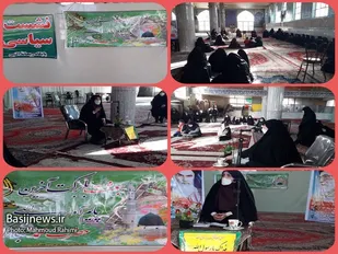 نشست فرهنگی بصیرتی درآستانه مبعث رسول اکرم( ص)
