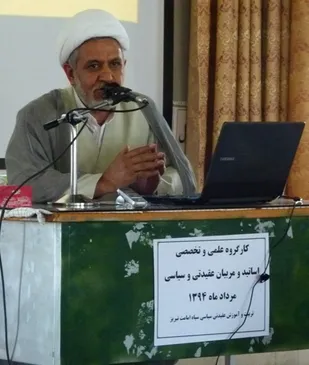 فریضه امر به معروف و نهی از منکر از فرائض دینی است