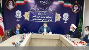 شورای هماهنگی تبلیغات اسلامی از خادمین صادق مردم هستند