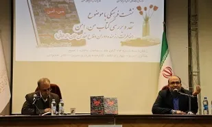 حساسیت شهید &laquo;باکری&raquo; به موضوع اطلاعات و شناسایی