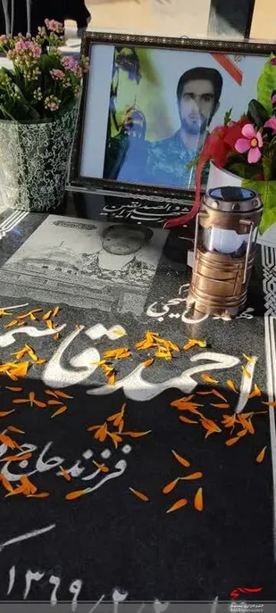 دیدار با خانواده معظم شهید قاسمی