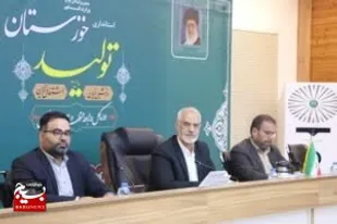 رتبه آموزش و پرورش استان باید ارتقاء یابد/ از ظرفیت&zwnj;های علمی، اقتصادی و صنعتی اندیشمندان استفاده می&zwnj;شود