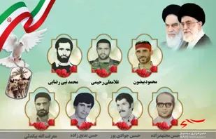 برگزاری مراسم شبی با شهدا در مسجد حضرت زینب (س) قم