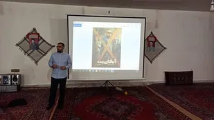 نمایش فیلم سینمایی آبادان یازده ۶۰ در پایگاه بسیج پیشوا