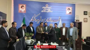 تجلیل از خانواده شهید والامقام محمود ابوالفضلی