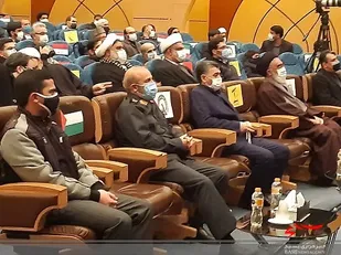 مراسم نخستین سالگرد شهادت فرماندهان جبهه مقاومت در قم