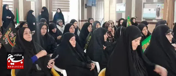 اجتماع بانوان فاطمی گیلان