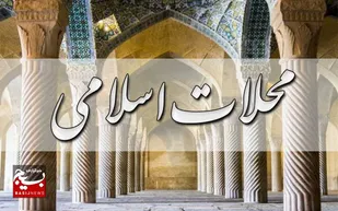 اجرای طرح&zwnj;های محلات اسلامی و مهرواره در محضر ولی نعمتان در خوزستان