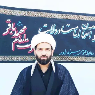 امر به اطاعت از ولایت