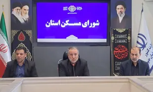 تا پایان امسال ۶ هزار واحد نهضت ملی مسکن به متقاضیان استان تحویل می&zwnj;شود