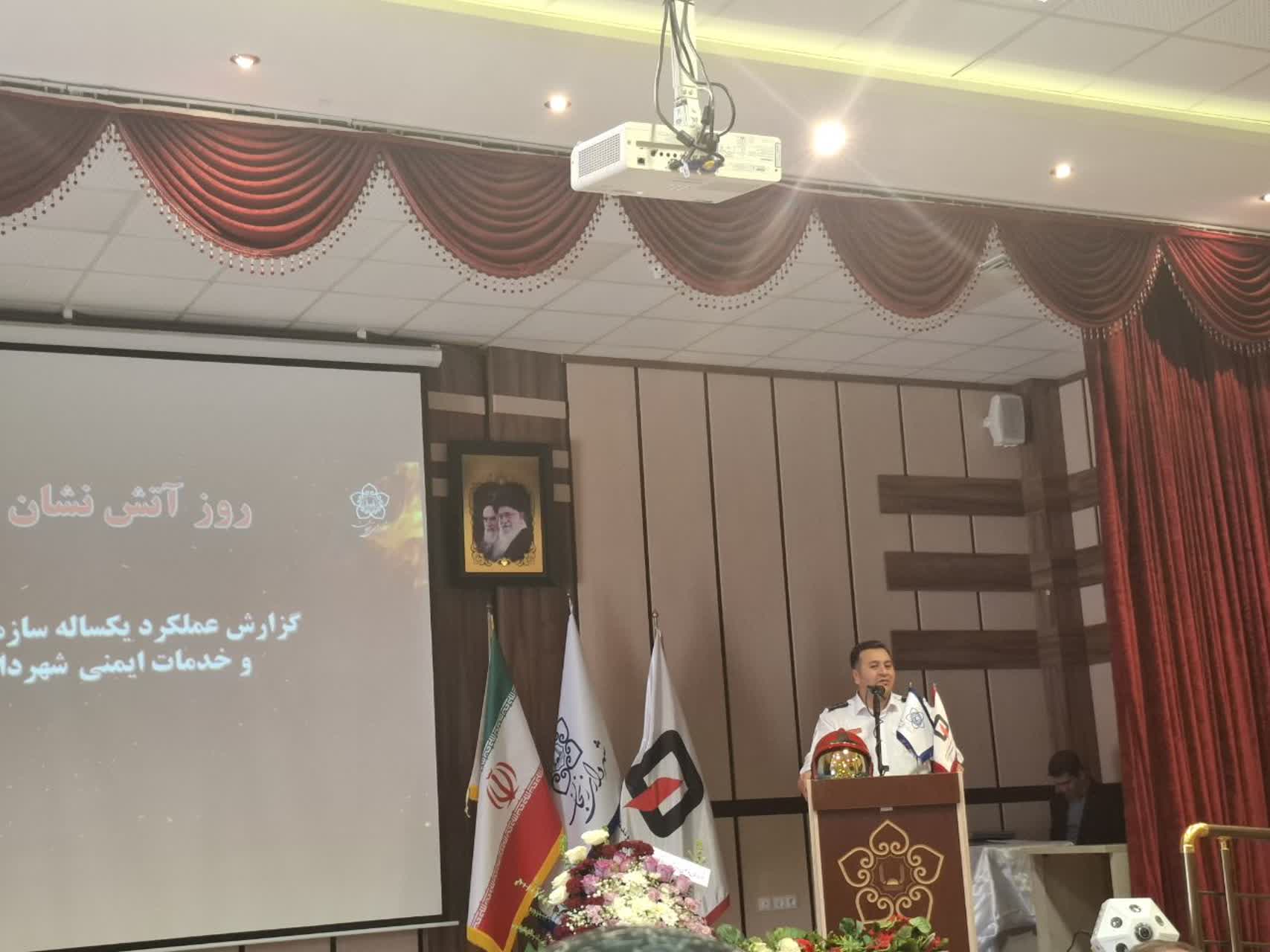 شهردار زنجان از تدوین برنامههای ویژه برای ارتقای ایمنی شهر خبر داد/۸۰ نیروی متخصص به آتشنشانی زنجان پیوستند شهردار زنجان از تدوین برنامههای ویژه برای ارتقای ایمنی شهر خبر داد/۸۰ نیروی متخصص به آتشنشانی زنجان پیوستند