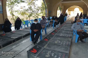 بزرگداشت شهدای دفاع مقدس و مدافعان حرم در شهر مریانج