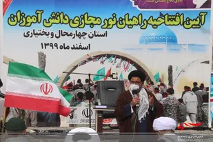 آیین افتتاحیه راهیان نور مجازی در شهرکرد