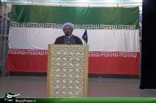 برگزاری جشن پیروزی انقلاب در منطقه 2 تهران