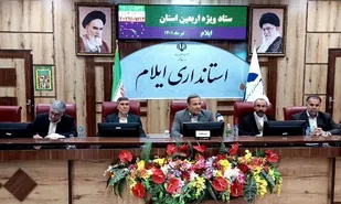 رویکرد فرهنگی به اربعین مورد توجه قرار گیرد/ فرصت اربعین حسینی برای توسعه استان ایلام نعمتی بزرگ است