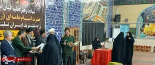 تجلیل از جهادگران بسیجی خواهر وبرادر در آغاجاری