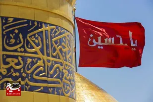 عاشورا احیا کننده فضیلت&zwnj;ها و ارزش&zwnj;های اسلامی است